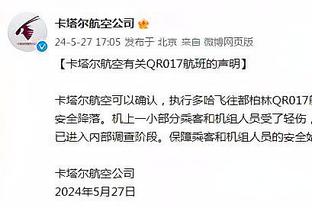 无力回天！哈达威19中11空砍全队最高32分 三分11中5