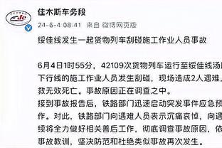 隆戈：米兰小将巴特萨吉将租借加盟蒙扎，转会即将完成